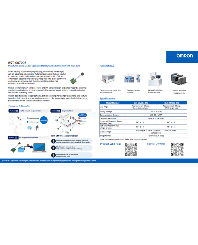 Omron B5T-007003 Miniature Camera Modules Guide PDF Cover