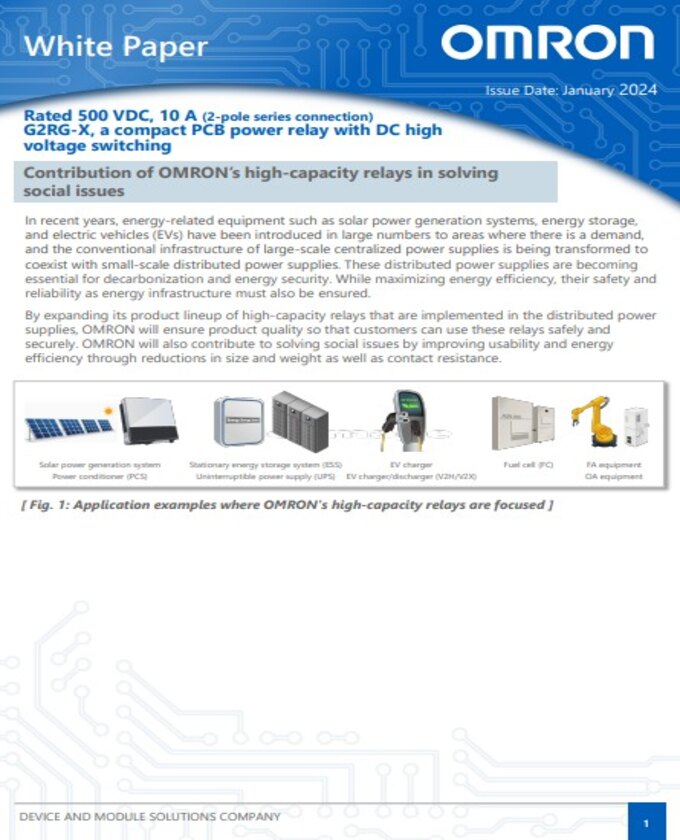 OMRON G2RG-X Compact PCB Power Relays Whitepaper Cover