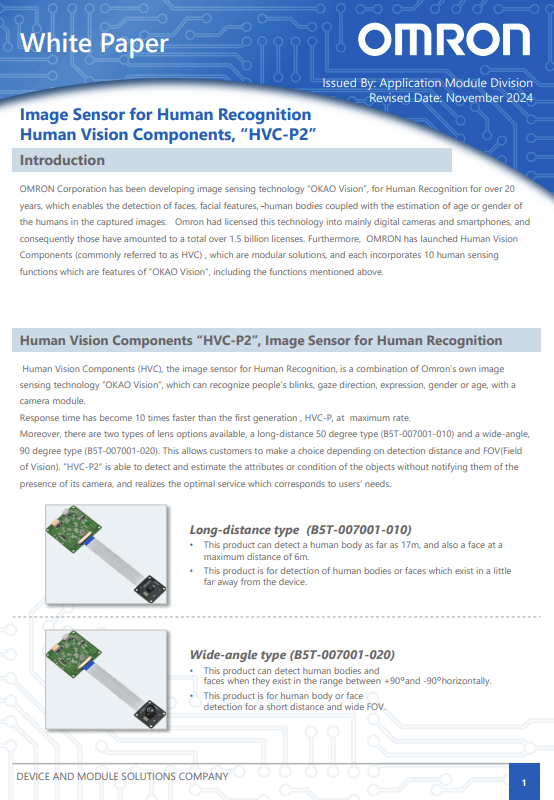 Omron HVC-P2 White Paper