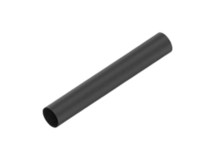 TE Connectivity ATUM Heat Shrink Tubing 