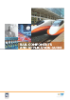 TE Connectivity Rail Components and Application Guide